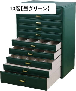 ANZT[{bNX 10w WG[[ Ղ[ d؂蒲 P[X PUU[ lbNX CO Δ e  fB[X ho ot [ɕ֗ GKg 29*