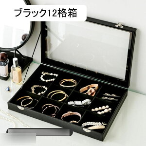 WG[{bNX ANZT[P[X Ղ[ P[X ubN U[ wփgC O y_g Δ e  ̎q ho o CeA GKg 35*24*5c