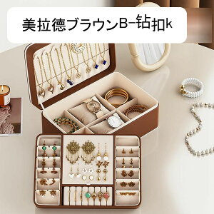 WG[{bNX ANZT[P[X 3 w Ղ[ Δ e lbNX uXbg LXƂ  GKg ̎qp ot ho CeA fBXvCp