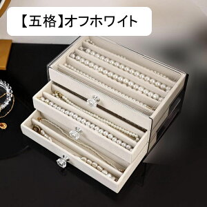 WG[{bNX ANZT[P[X lbNX ^ Δ AN w O y_g e  GKg fB[X ot ho u fBXvCp