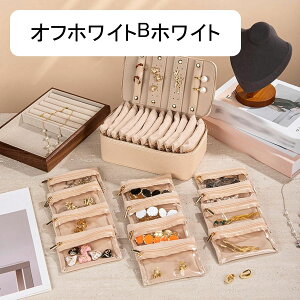 WG[{bNX ANZT[P[X Ղ[ Δ U[ lbNX uXbg e  GKg 21.5*11.5*8.5cm  o ho CeA fBXv