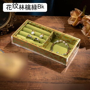 WG[{bNX ANZT[P[X  ؐ ^ P[X AN O uXbg lbNX CO hbT[gbv sAX r[Y Δ e   u