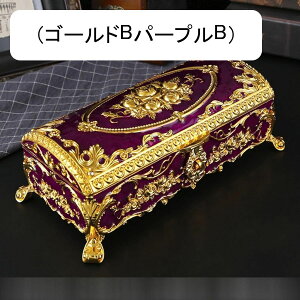 WG[{bNX ANZT[P[X ^ P[X jhbT[gbv xxbg lbNX uXbg Δ e  ̎qp ho ot  GKg