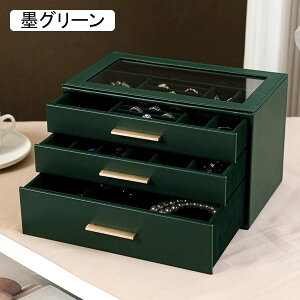 �W���G���[���[ 3 �w �A�N�Z�T���[�P�[�X �V���t�� ��^ �P�[�X ���U�[ �s�A�X �r�[�Y ��Δ� ��e�� ��� �w�� ���̎q �h�o �����o���t�� �������� �ޏ��a �����v���[���g �G���K���g