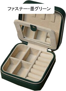 WG[{bNX ANZT[P[X U[ RpNg 10*10*5cm ^ lbNX uXbg 2w sAXX^h zj  y gx sp o |[^u