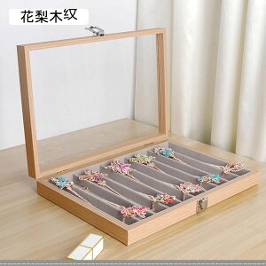 WG[{bNX ANZT[P[X Ղ[ P[X PP  lbNX fBXvCp sAX r[Y Δ LXƂ  fB[X ho o [ɕ֗ GKg