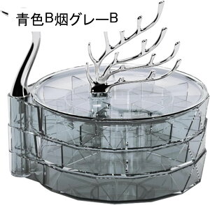 WG[{bNX ANZT[P[X Ղ[ P[X  GKg  sAX r[Y LXƂ GKg   [ɕ֗ ޏ a hV̓ zj Mtg