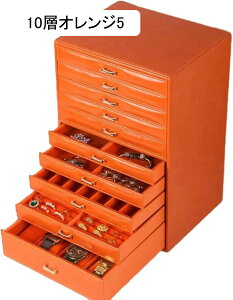 ANZT[{bNX 10w e WG[[ Ղ[ P[X PUU[ d؂蒲 lbNX uXbg Δ   ho o u 㐮 GKg