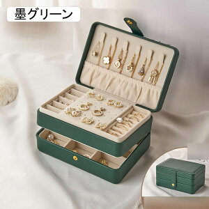 WG[[ ANZT[P[X 3 w Ղ[ P[X lbNX uXbg Δ e  ̎qp ho ot CeA GKg 17*12*8cm