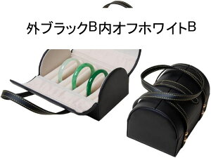 WG[{bNX 7{ ANZT[P[X ??  t ^ sAX r[Y ? fB[X y 17.5*12*11CM gx sp o |[^u