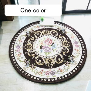 O}bg ~` ԕ J[ybg ~ 􂦂 k GKg zbgJ[ybgΉ z h ᔽ  I[V[Y rO tA}bg bh R[q[F