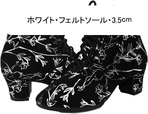 Ќ_XV[Y ԕ Y e [XAbv x fB[X NVJ [q[ q[ [XNGAq[ i Ȑ Snǂ Ȃ ނȂ L epV