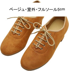 Y Ќ_XV[Y 22.0cm e_X V[Y XG[h Rt e Vv _ Sn ϋv ~ ₷ S p Ќ_X e ^S u