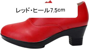 Y _XV[Y {v Ќ_XV[Y Rt fB[X vC v n q[7cm/5cm /O ʋCɗD Ȃ 邢 jp/ p Op {[[