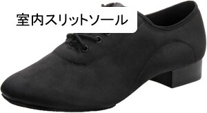 �Ќ��_���X�V���[�Y �_���X �V���[�Y �}�b�g ���f�B�[�X �����Y ���[�q�[��2.5cm �傫���T�C�Y ������ ���[�X�A�b�v �ʋC���� �����₷�� �_�� ����Ȃ� �~���[�W�J���p�V���[�Y ���K�� �C�x