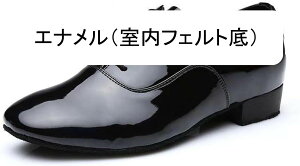 Y _XV[Y 24-27.5cm Ќ_XV[Y [XAbv eV[Y n q[t tFCNU[ /O ʋCɗD Vv ɂ \ p[eB T