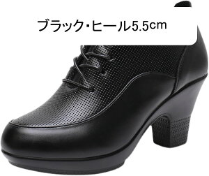 _XV[Y U[ q[7.8cm 5.5cm Ќ_XV[Y fB[X R bV vC {v n [q[ /O ʋC Ȃ 邢 jp/ p \V