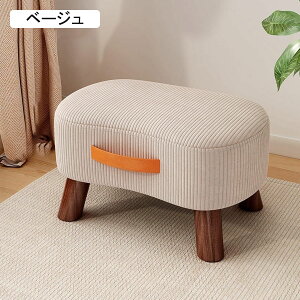 Xc[ k CG[ rt 40*28*27cm ֈ֎q x` Ibg} nht ؐ v u  ~j  ֎q CX  `FA[ \t@[ CւXc[ v`