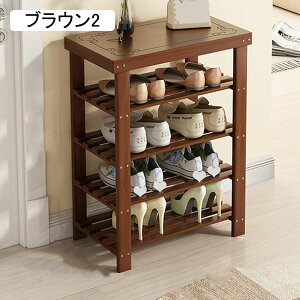 玄関ベンチ 竹製 北欧 シューズラック 収納ベンチ 玄関椅子 スツール スリム 省スペース 81cm 棚付き スリッパラック 座れる 靴収納 靴入れ 腰掛け 下駄箱 靴箱 ブラウン 寝室・学生寮・マン