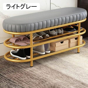 V[YbN փx` 3i [x` zCg ֎[ XbpbNC ʔ C[ I[vbN  80*35*44cm Xc[ ֎q C C pbhNbV