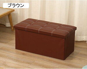 [Xc[ ܂肽 76*38*38cm [{bNX ᔠ e ֎q Ibg} @\ ܂݉\ ݑ u Wt u [֎q ω׏d150kg [x` g