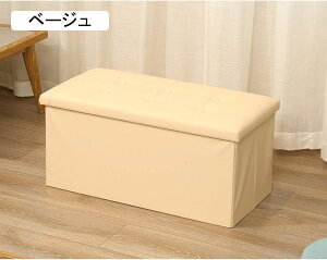 [Xc[ ܂肽 76*38*38cm [{bNX ᔠ e ֎q Ibg} @\ ܂݉\ ݑ u Wt u [֎q ω׏d150kg [x` g