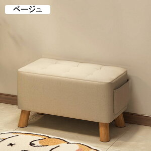 Ibg} u Xc[ [t ru \t@tbgXg 肵ؐr tbgXc[ z̃V[gt̃\t@Xc[ x`֎q 1l| `FA O[ Ⴂ 啝 