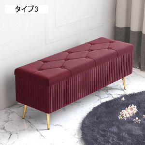 [Xc[ Ibg} [x` ֈ֎q ^Cv1 rt u 60*40*45cm  \t@[ ӂt Xc[`FA tbgXg Xg[W`FA {bNXXc[ ݑ 