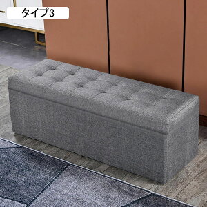 [Xc[ Ch e ^Cv9 [{bNX t^t ֎q wȂ CX `FA u 90*40*40cm [x` z̃tbgXc[ W  Xg[W`FA