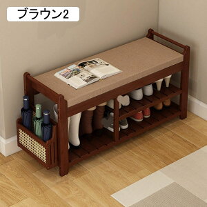 玄関ベンチ 収納ベンチ ブラウン1 シューズラック 竹製 2段式 下駄箱 靴箱 玄関椅子 スリム 室内 靴棚 靴入れ スツール 組立簡単 省スペース 引き出し付き 靴収納 靴交換 シューズシェルフ 低