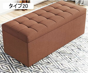 収納スツール 収納ボックス ボックススツール 座れる オットマン ローソファー 二人用 足置き ドレッサー タイプ6 腰掛 椅子 おしゃれ 北欧 長方形 ベンチ 110*40*40cm ストレージチェ