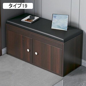 [x` փx` փXc[ ʔ | ֎q V[YbN CI C ؐ NbVt  X ^Cv15 80*28*53cm k ^ RpNg tbv