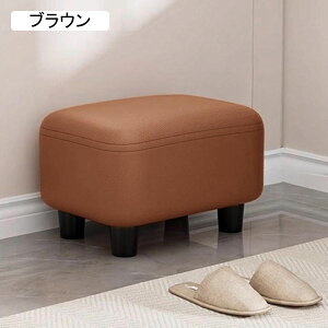 Ibg} u Xc[ ru \t@tbgXg 肵ؐr tbgXc[ z̃V[gt̃\t@Xc[ x`֎q 1l| `FA Ⴂ rt 35*25*25cm Sn