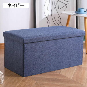 փx` [x` 49*31*31cm [Xc[ [{bNX Ibg} lCr[ tbgXg ܂肽 u ݑ | e ` \t@x` Xg[W`FA r