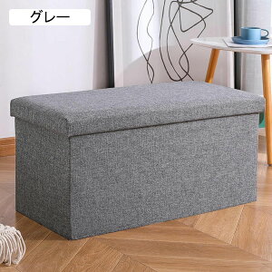 փx` [x` 49*31*31cm [Xc[ [{bNX Ibg} lCr[ tbgXg ܂肽 u ݑ | e ` \t@x` Xg[W`FA r