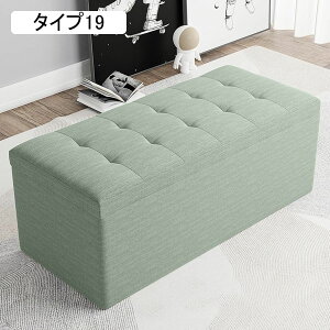 [Xc[ 2l| 3l| [x` 40*40*40cm Ibg} [{bNX ֎q t^t Ibg} e m rO  Xߎ v  [\t@ ^Cv9