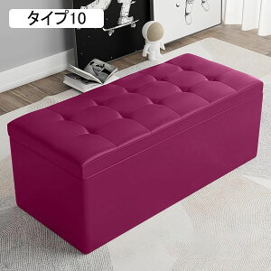 ���[�X�c�[�� 2�l�|�� 3�l�|�� ���[�x���` 40*40*40cm �I�b�g�}�� ���[�{�b�N�X ���֎q �t�^�t�� �I�b�g�}�� ��e�� �m������ ���r���O ���� �X�ߎ� ��v ����� ���[�\�t�@ �^�C�v9