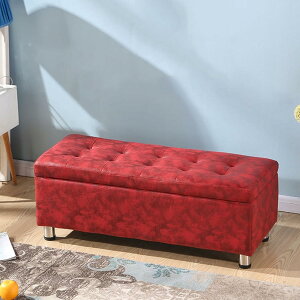 玄関ベンチ 収納ベンチ 収納ボックス 150*40*40cm 収納スツール オットマン フットレスト 足置き 踏み台 腰掛け タイプ4 大容量 ベンチストッカー 静かに開閉できる リビング 衣類 おも