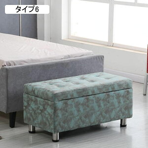 փx` [x` [{bNX 150*40*40cm [Xc[ Ibg} tbgXg u ݑ | ^Cv4 e x`XgbJ[ ÂɊJł rO ߗ 