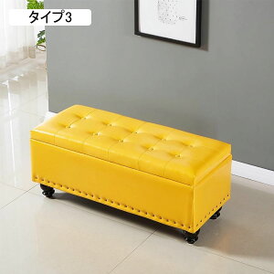 [Xc[ x`\t@ 120*40*45CM ӂt [{bNX  ֎q Ibg} ^Cv2 Xg[W`FA  փx` \t@[ Ibg} PU+؍ސ ݑ u