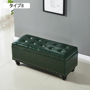 ���[�X�c�[�� �x���`�\�t�@ 120*40*45CM �ӂ��t�� ���[�{�b�N�X ����� �֎q �I�b�g�}�� �^�C�v2 �X�g���[�W�`�F�A ���� ���փx���` �\�t�@�[ �I�b�g�}�� PU+�؍ސ� ���ݑ� ���u��