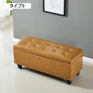 [Xc[ x`\t@ 120*40*45CM ӂt [{bNX  ֎q Ibg} ^Cv2 Xg[W`FA  փx` \t@[ Ibg} PU+؍ސ ݑ u