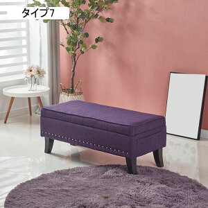 [Xc[ x`\t@ ӂt [{bNX  ֎q Ibg} Xg[W`FA  փx` \t@[ ^Cv4 Ibg} l ݑ u xbhTChp 120*45*