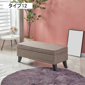 [Xc[ x`\t@ ӂt [{bNX  ֎q Ibg} Xg[W`FA  փx` \t@[ ^Cv4 Ibg} l ݑ u xbhTChp 120*45*