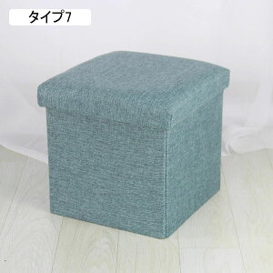 [Xc[ Ibg} [{bNX v ܂肽ݎ u  ֎q x`\t@[ {bNXXc[ 1l| t^t e gNx` RpNg Snǂ Ce