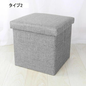 [Xc[ Ibg} [{bNX v ܂肽ݎ u  ֎q x`\t@[ {bNXXc[ 1l| t^t e gNx` RpNg Snǂ Ce