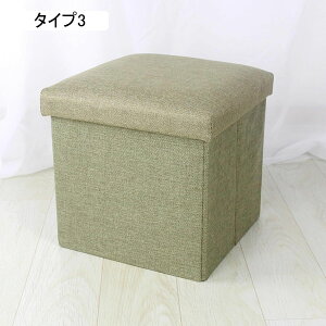 [Xc[ Ibg} [{bNX v ܂肽ݎ u  ֎q x`\t@[ {bNXXc[ 1l| t^t e gNx` RpNg Snǂ Ce