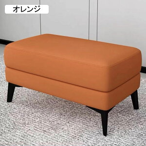 Ibg} ؐ u IW Xc[ Ⴂ| 40cm VR eNbV h ~ 4{̋̋rt  CႢXc[ tbgXg 40*41*40c