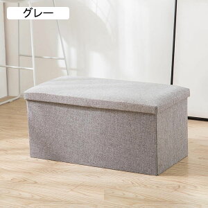 [Xc[ [x` 25*25*25cm e Ibg} ܂肽 Xg[W`FA  Ƌ ֎q u Xgx` [{bNX Xc[ rO   \t@x