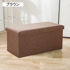 [Xc[ [x` 25*25*25cm e Ibg} ܂肽 Xg[W`FA  Ƌ ֎q u Xgx` [{bNX Xc[ rO   \t@x